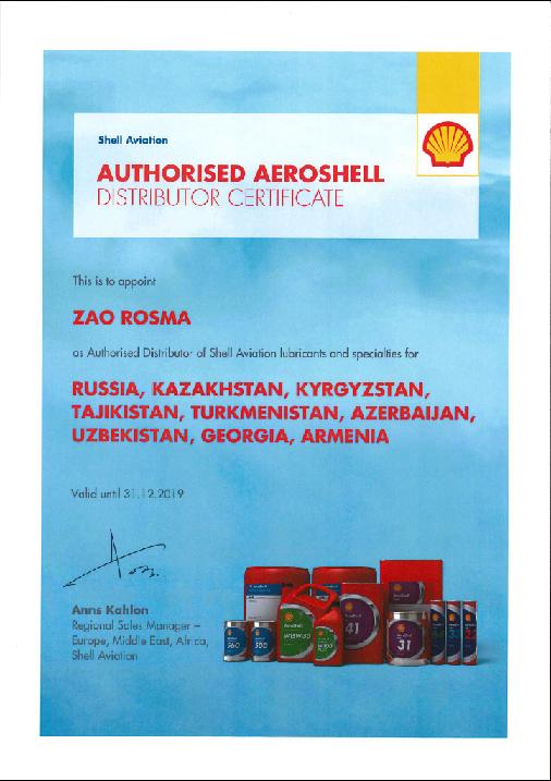 Certificate of Authorized Distributor Shell Aviation Lubricants & Specialities